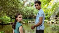 Click to watch 'The Botanic Garden' (popup) His Dark Materials